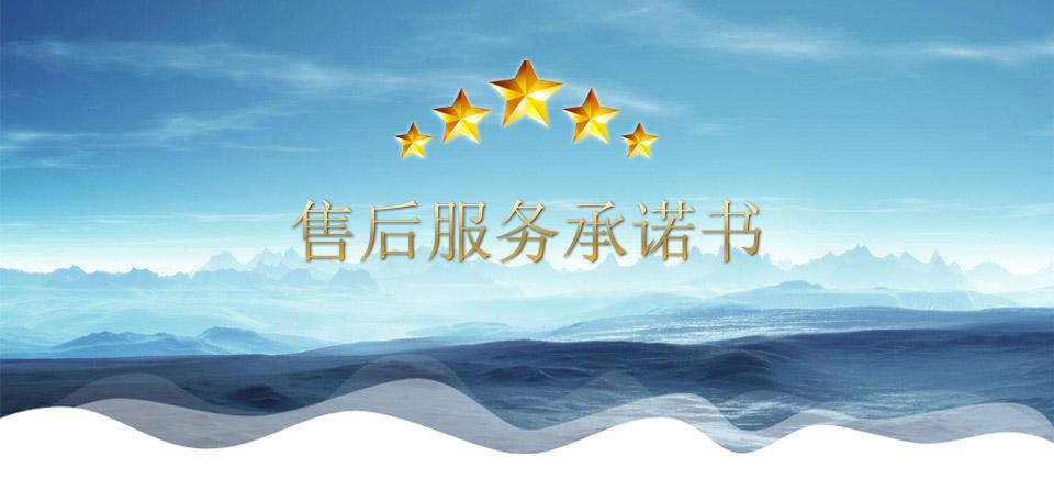 步入式藥品穩(wěn)定性試驗(yàn)室|藥品綜合穩(wěn)定性試驗(yàn)室售后服務(wù)